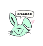 うさみみさんの日常スタンプ（個別スタンプ：13）