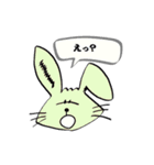 うさみみさんの日常スタンプ（個別スタンプ：14）