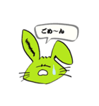 うさみみさんの日常スタンプ（個別スタンプ：15）