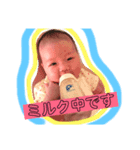なあさスタンプ（個別スタンプ：1）