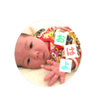 なあさスタンプ（個別スタンプ：7）