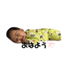 かわいすぎるはるくん（個別スタンプ：1）