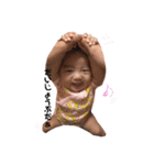 かわいすぎるはるくん（個別スタンプ：12）