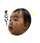 かわいすぎるはるくん（個別スタンプ：14）