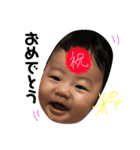 かわいすぎるはるくん（個別スタンプ：15）