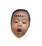 かわいすぎるはるくん（個別スタンプ：22）