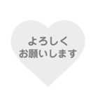 モノトーンお仕事スタンプ♥︎（個別スタンプ：1）