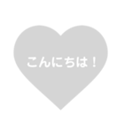 モノトーンお仕事スタンプ♥︎（個別スタンプ：3）