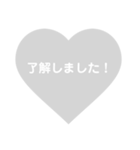 モノトーンお仕事スタンプ♥︎（個別スタンプ：6）