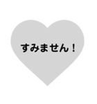 モノトーンお仕事スタンプ♥︎（個別スタンプ：9）