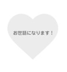 モノトーンお仕事スタンプ♥︎（個別スタンプ：10）