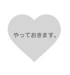 モノトーンお仕事スタンプ♥︎（個別スタンプ：15）