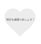 モノトーンお仕事スタンプ♥︎（個別スタンプ：16）