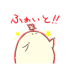 こんちゃん日常（個別スタンプ：22）