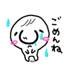 はなでかくん（個別スタンプ：2）
