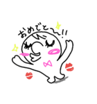 はなでかくん（個別スタンプ：8）