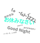 主張激しいタイプの言葉（個別スタンプ：1）