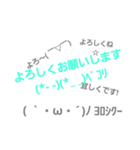 主張激しいタイプの言葉（個別スタンプ：16）