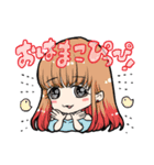 AIBECK Sticker（個別スタンプ：2）
