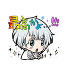 AIBECK Sticker（個別スタンプ：8）