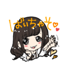 AIBECK Sticker（個別スタンプ：10）
