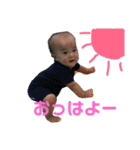 いたる3（個別スタンプ：2）