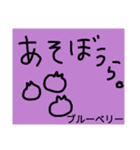 ら。（個別スタンプ：5）