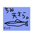 ら。（個別スタンプ：9）