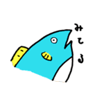 ぎょかいるい（個別スタンプ：3）