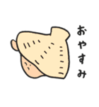 ぎょかいるい（個別スタンプ：9）