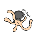 ぎょかいるい（個別スタンプ：19）