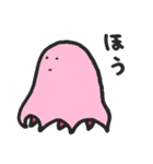 ぎょかいるい（個別スタンプ：24）