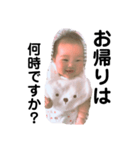 ののです（個別スタンプ：5）