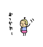 毎日使えるくだものさん2（個別スタンプ：1）