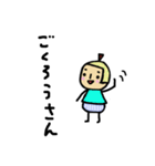 毎日使えるくだものさん2（個別スタンプ：2）