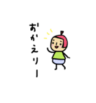 毎日使えるくだものさん2（個別スタンプ：3）
