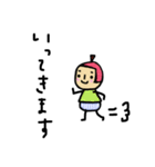 毎日使えるくだものさん2（個別スタンプ：5）