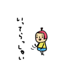 毎日使えるくだものさん2（個別スタンプ：6）