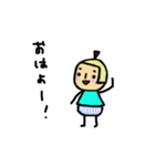 毎日使えるくだものさん2（個別スタンプ：7）