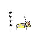 毎日使えるくだものさん2（個別スタンプ：8）