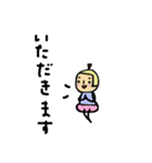 毎日使えるくだものさん2（個別スタンプ：9）