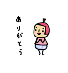 毎日使えるくだものさん2（個別スタンプ：12）