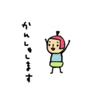 毎日使えるくだものさん2（個別スタンプ：13）