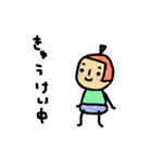毎日使えるくだものさん2（個別スタンプ：14）