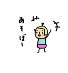 毎日使えるくだものさん2（個別スタンプ：15）