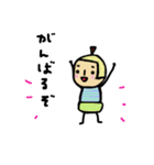 毎日使えるくだものさん2（個別スタンプ：17）