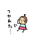 毎日使えるくだものさん2（個別スタンプ：18）