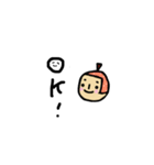 毎日使えるくだものさん2（個別スタンプ：20）