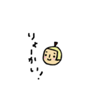 毎日使えるくだものさん2（個別スタンプ：21）