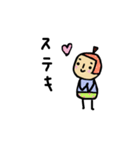 毎日使えるくだものさん2（個別スタンプ：22）